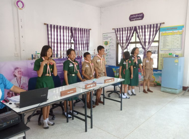 วันที่ 7 ธันวาคม 2566 กลุ่มจัดตั้งและส่งเสริมสหกรณ์ ... Image 2